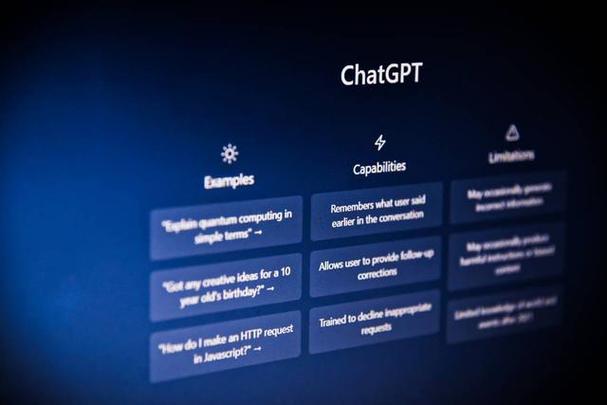 ChatGPT引领的AI面试攻略系列：cuda和tensorRT