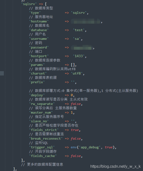 php7.3.4连接sqlserver(linux平台)