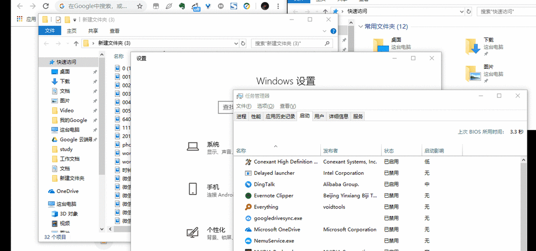 windows系统当程序动态调用动态链接库dll时的搜寻路径及搜寻顺序
