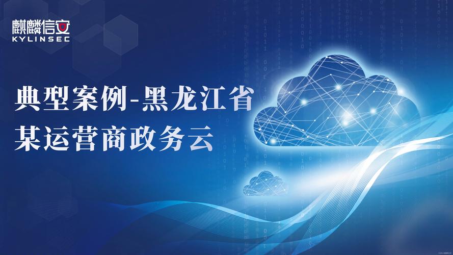 云服务器最新消息