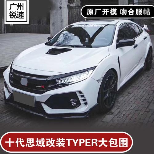 锐速云服务器价格表
