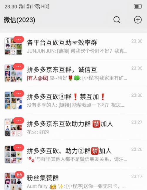 拼多多怎么用云服务器支付