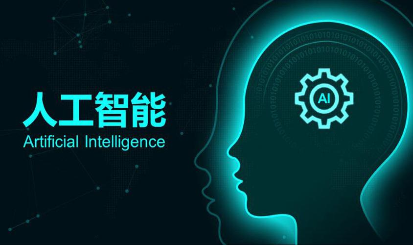 人工智能与情绪识别:未来的关键技术