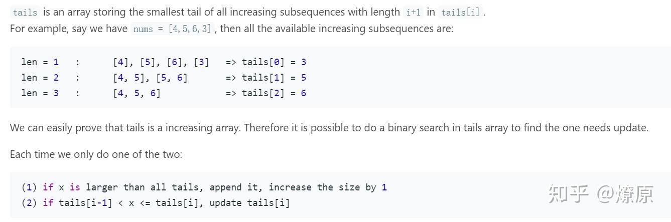 leetcode 2446. Determine if Two Events Have Conflict