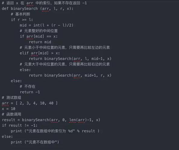 278.【华为OD机试真题】寻找最优的路测线路（二分查找—Java&Python&C++&JS实现）