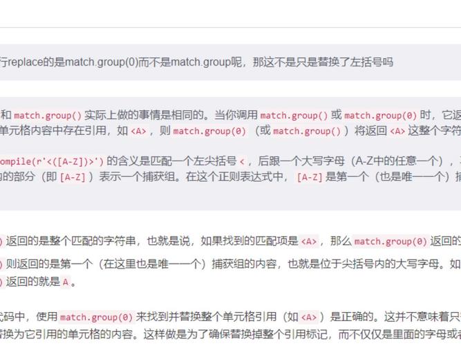 2024华为OD机试真题题库(A卷&B卷&C卷&D卷)