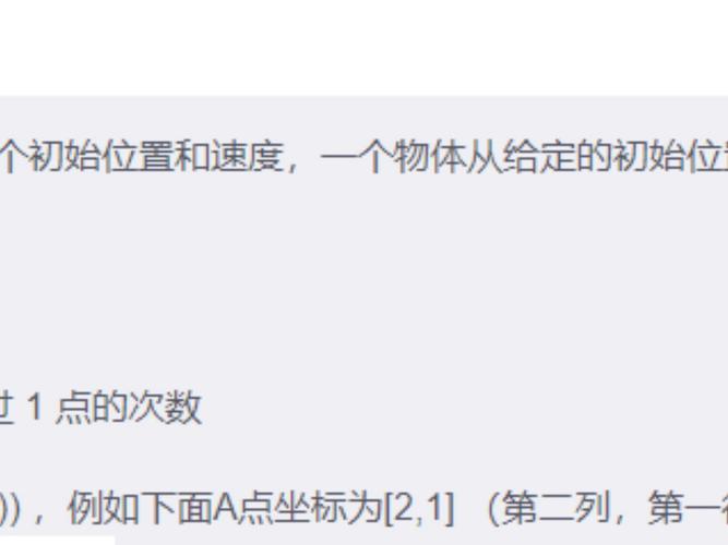 2024华为OD机试真题题库(A卷&B卷&C卷&D卷)