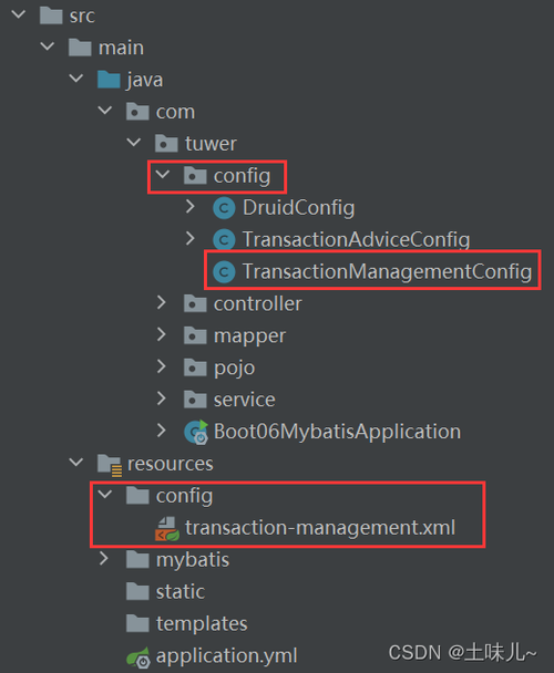 pgsql报错current transaction is aborted.commands ignored until end of transaction block