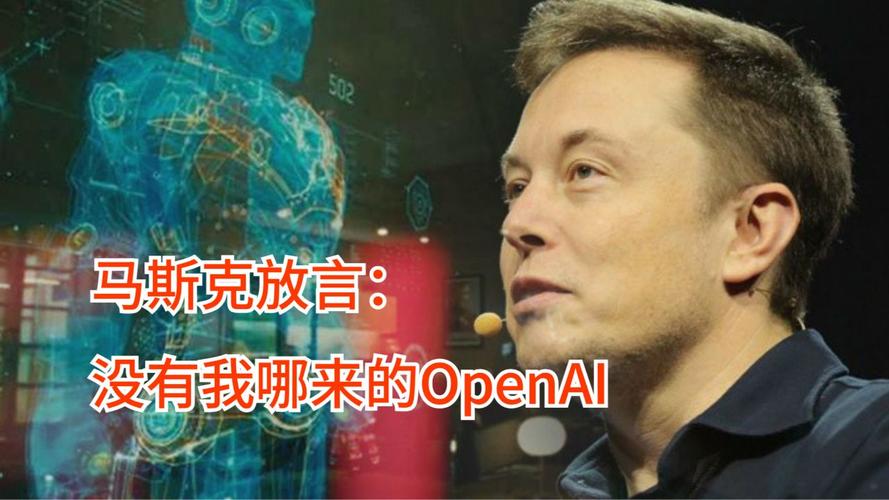 使用SSE技术调用OPENAI接口并实现流式输出,用PHP语言实现