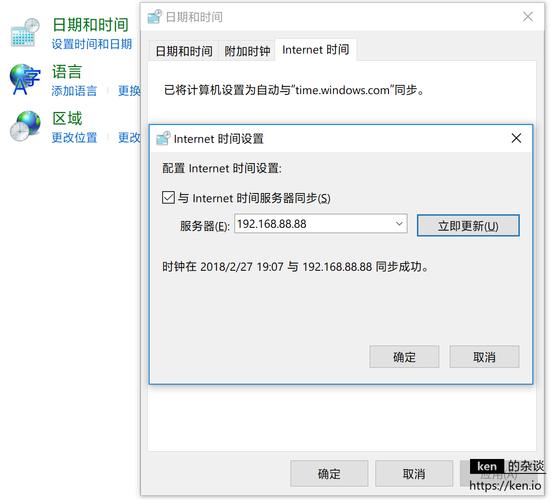 需要多长时间部署云服务器
