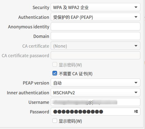 wpa