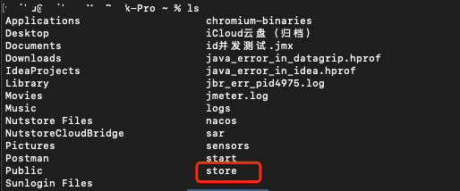 遇到:java.lang.reflect.InaccessibleObjectException: Unable to make错误应该如何解决