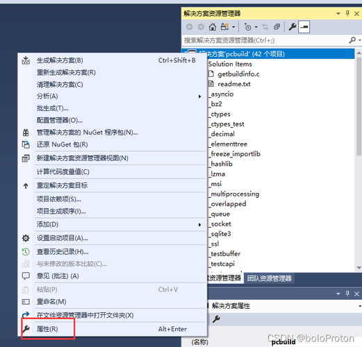 华为OD机试 - 根据IP查找城市(Java & JS & Python & C & C++)
