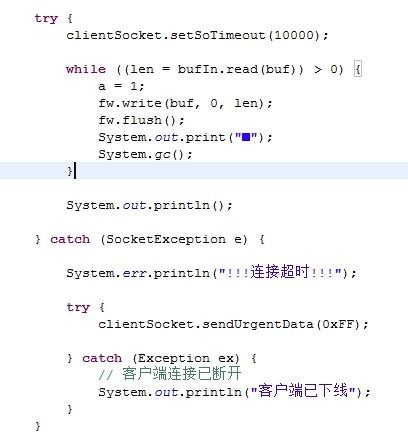Java连接超时