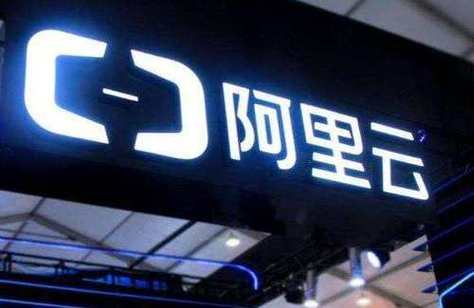 罗湖阿里云香港服务器