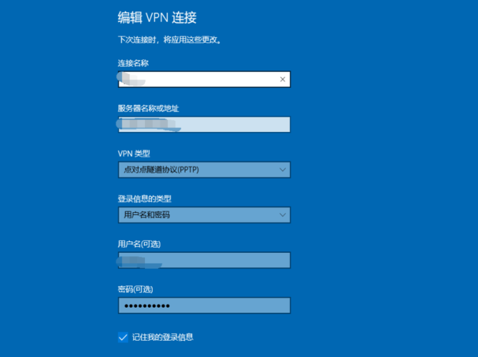 申请linux云主服务器