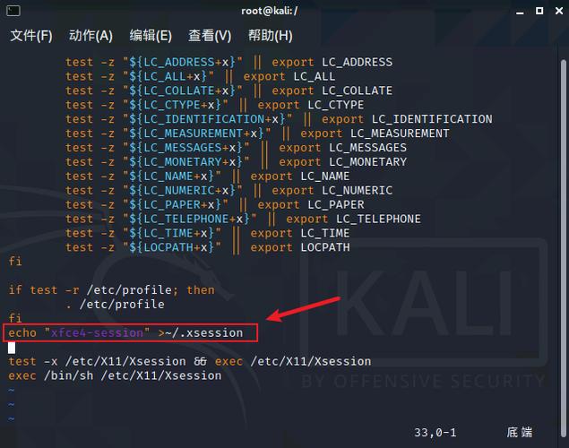 申请linux云主服务器