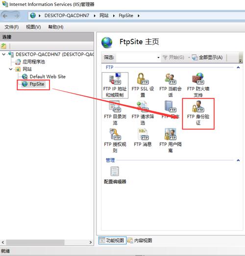 怎么用ftp连接到云服务器