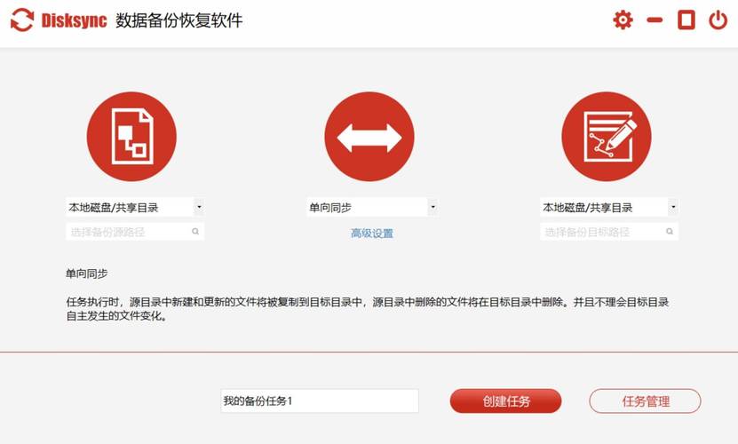 手机桌面云服务器下载不了