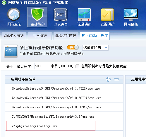 云服务器php网站进不去