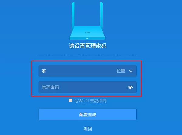 云服务器管理员