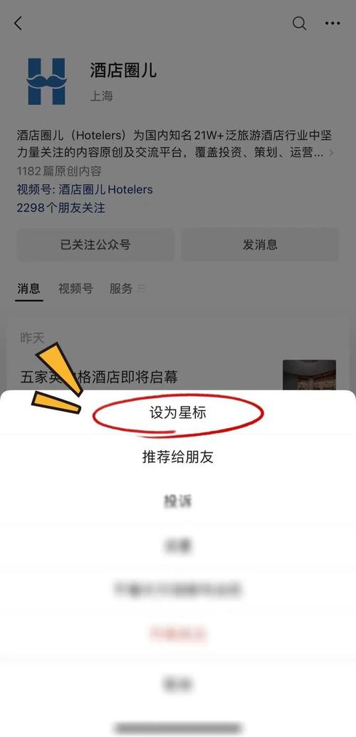 敏特教育云服务器