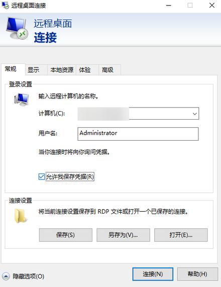 如何买云服务器配件