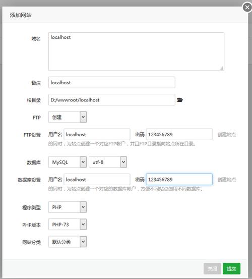 如何搭建内网云服务器账号