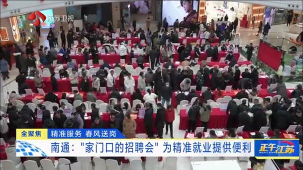 镇江云服务器工厂招聘
