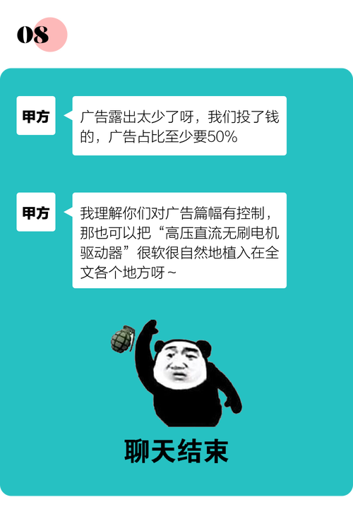 【话题】人工智能迷惑行为大赏