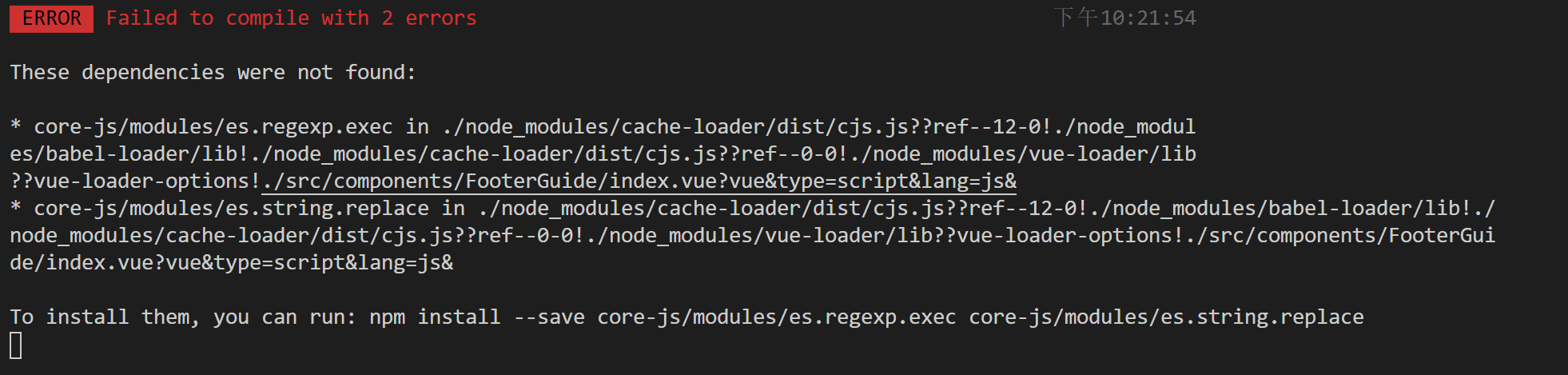 To install it, you can run: npm install --save svg-baker-runtime/browser-symbol