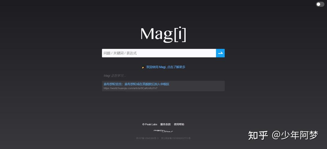 可用的 AI 资源网站集合
