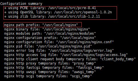 linux部署nginx