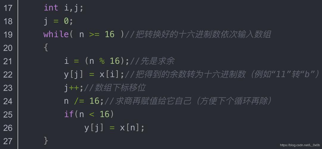 王道c语言-100元有几种换法