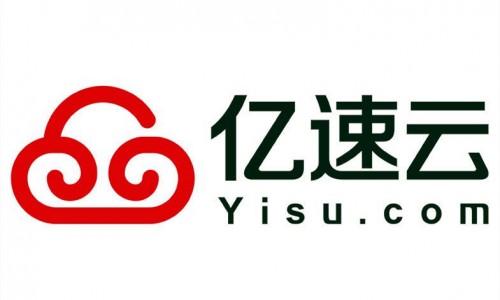 亿速云服务器云快照