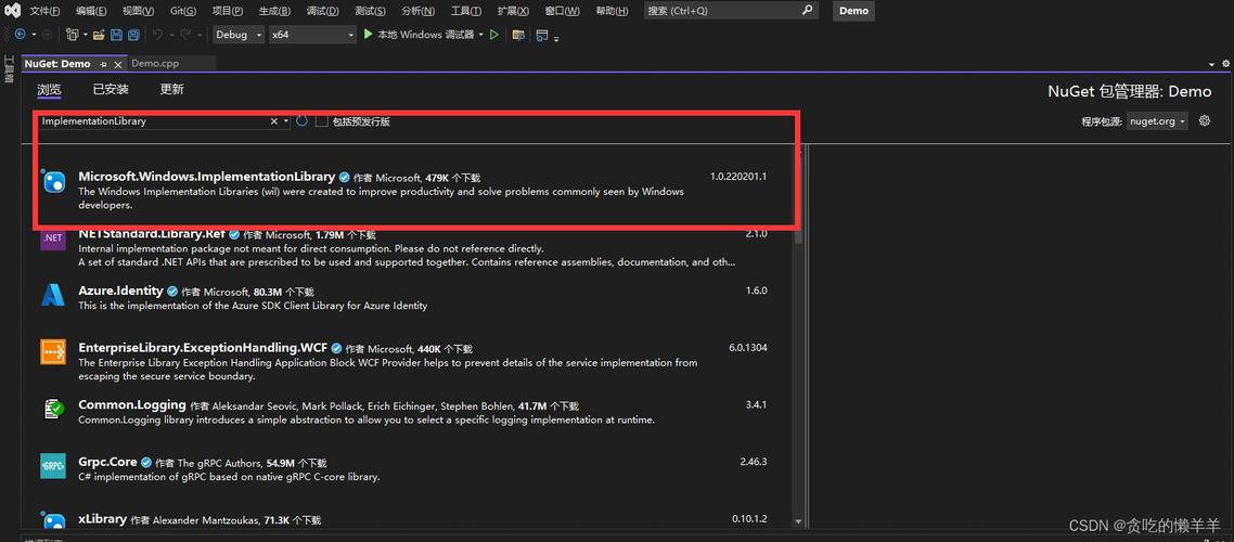 C# 如何使用 webview2 调用本地html文件