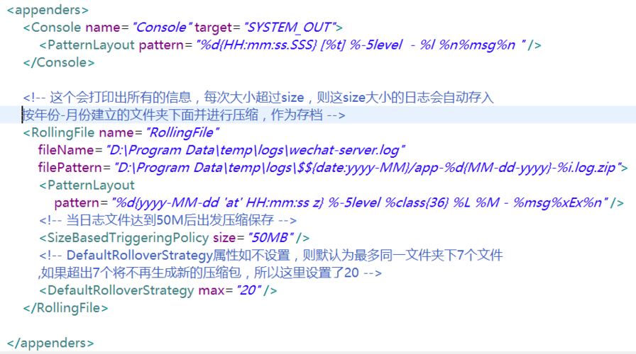 【异常】org.apache.logging.log4j.LoggingException: log4j-slf4j-impl cannot be present with log4j-to-slf4