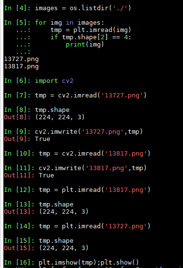 生成器报错，RuntimeError: Sizes of tensors must match except in dimension