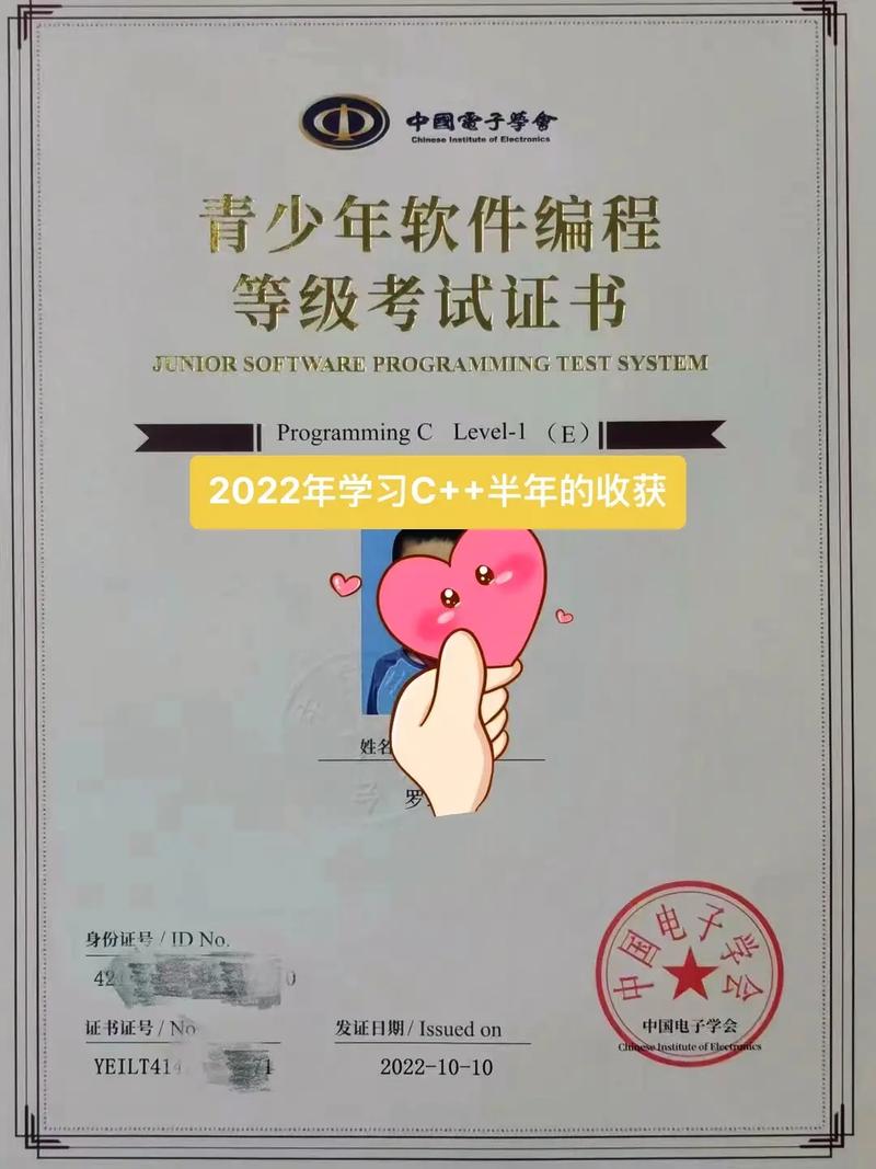 能不能绕过c去学c++?