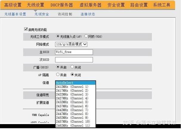 云服务器如何设置断网间隔