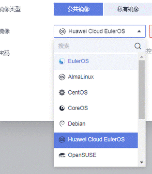 华为云服务器远程重启