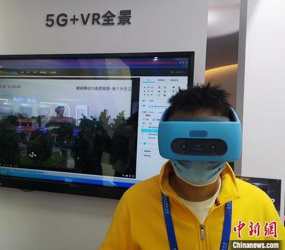 张家界云服务器