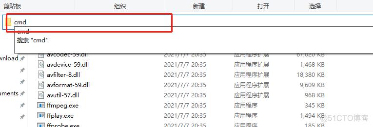 C# 使用ffmpeg将图片保存为mp4视频