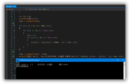 华为OD机试 - 分月饼(Java & JS & Python & C & C++)