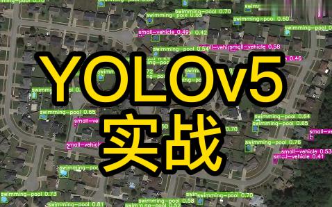 yolov5s.pt下载