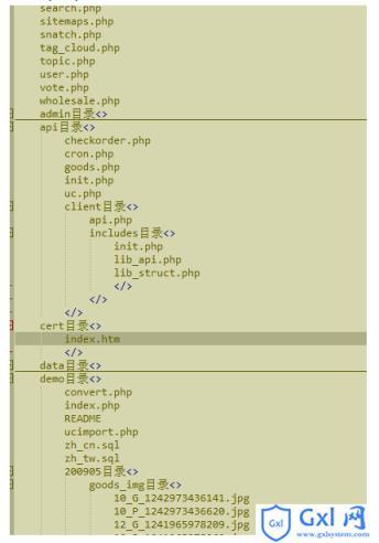 python 各种遍历文件夹的方法