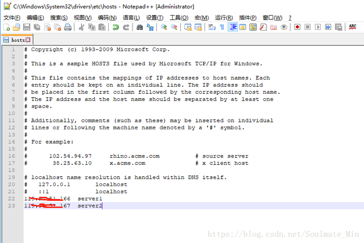 Java 异常 java.net.UnknownHostException 的原因和解决方案
