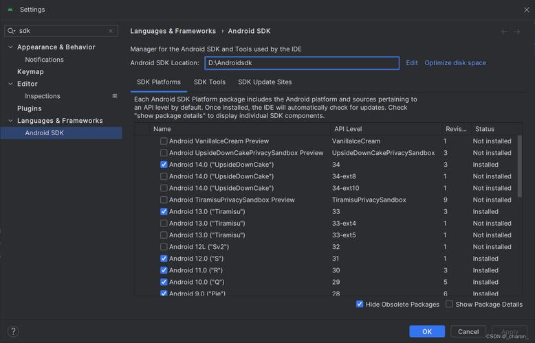 Executing tasks: [:app:assembleDebug] in project D:/** android studio报错