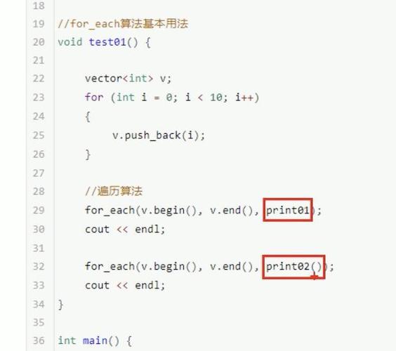 C++提高笔记(七)---STL常用算法(排序、拷贝和替换、算术生成、集合)