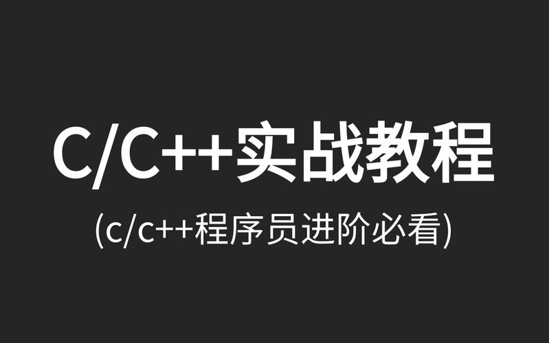 2022蓝桥杯/李白打酒加强版/c\c++